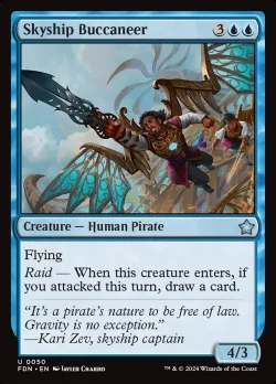 Skyship Buccaneer #50 · Magic: The Gathering