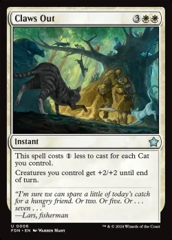 Claws Out #6 · Magic: The Gathering