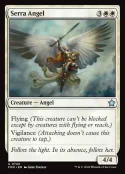 Serra Angel 「FDN/740」「EN」