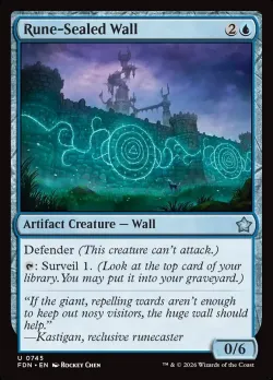 Rune-Sealed Wall 「FDN/745」「EN」