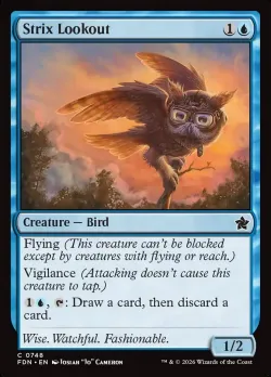 Strix Lookout 「FDN/748」「EN」