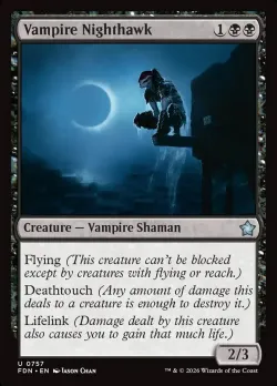 Vampire Nighthawk 「FDN/757」「EN」