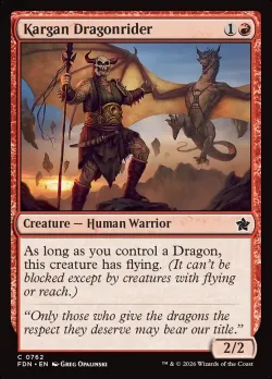 Kargan Dragonrider 「FDN/762」「EN」