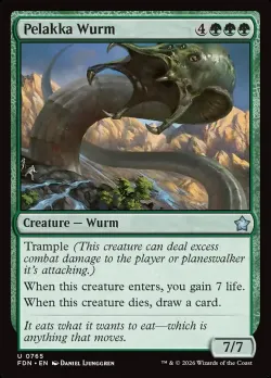 Pelakka Wurm 「FDN/765」「EN」