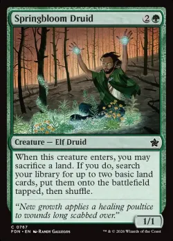 Springbloom Druid 「FDN/767」「EN」