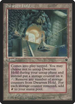 Dwarven Hold 「FEM/93」「EN」
