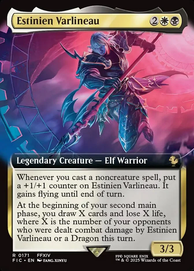 Estinien Varlineau 「FIC/171」「EN」