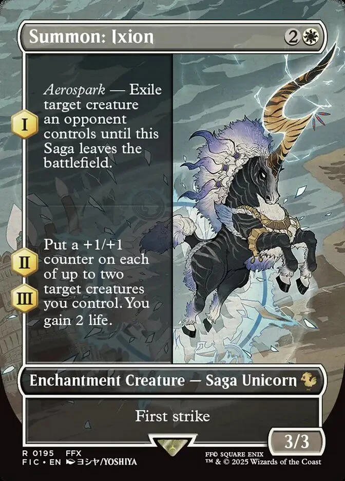 Summon: Ixion 「FIC/195」「EN」