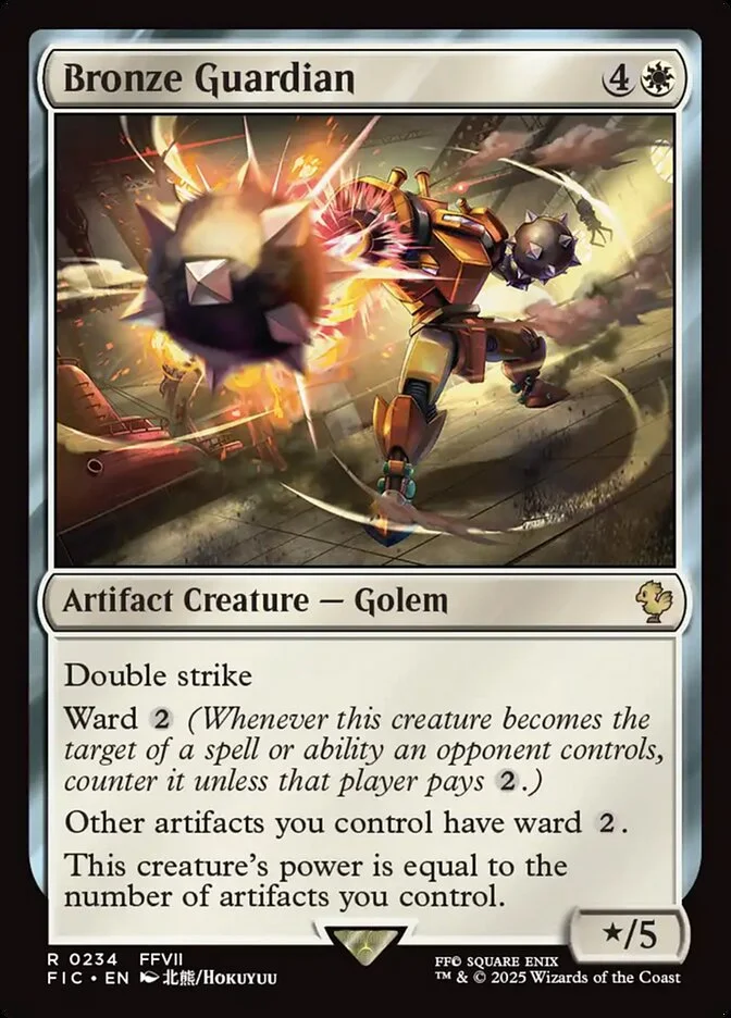 Bronze Guardian 「FIC/234」「EN」