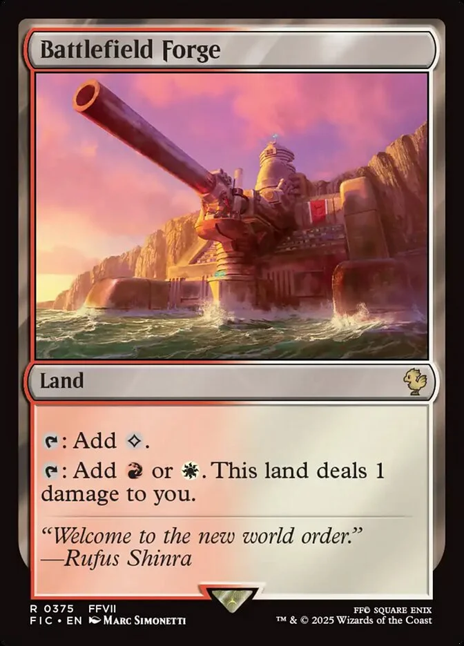 Battlefield Forge 「FIC/375」「EN」