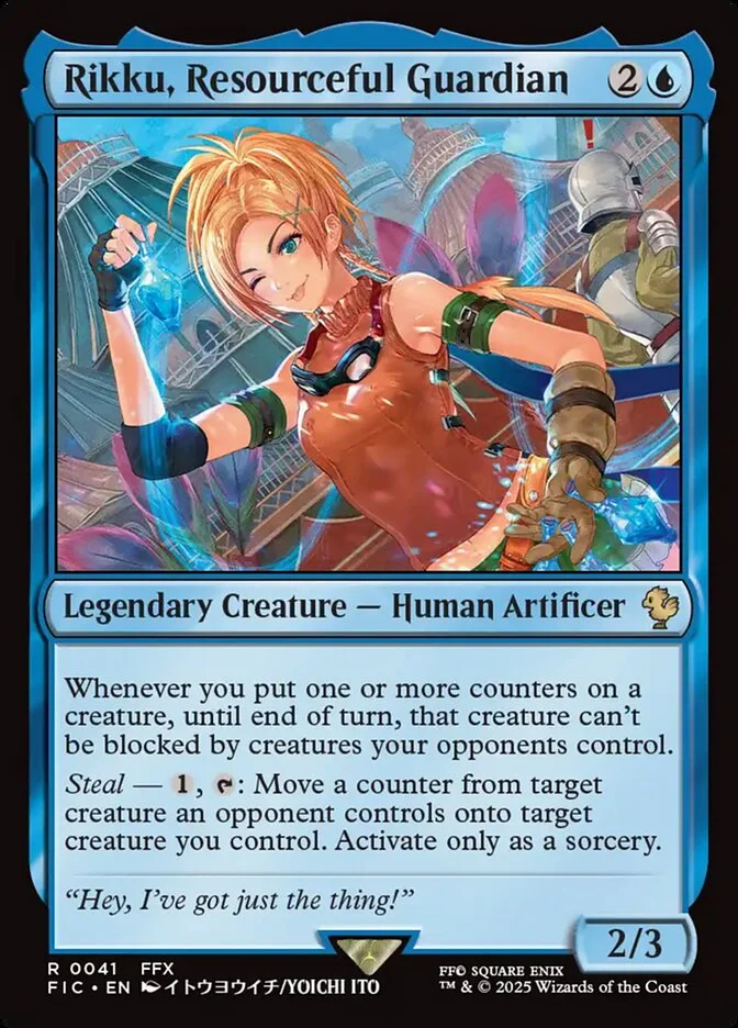 Rikku, Resourceful Guardian 「FIC/41」「EN」