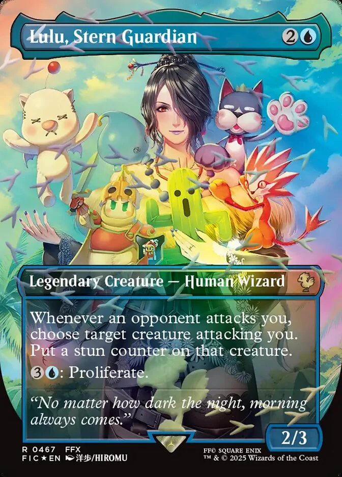 Lulu, Stern Guardian 「FIC/467」「EN」