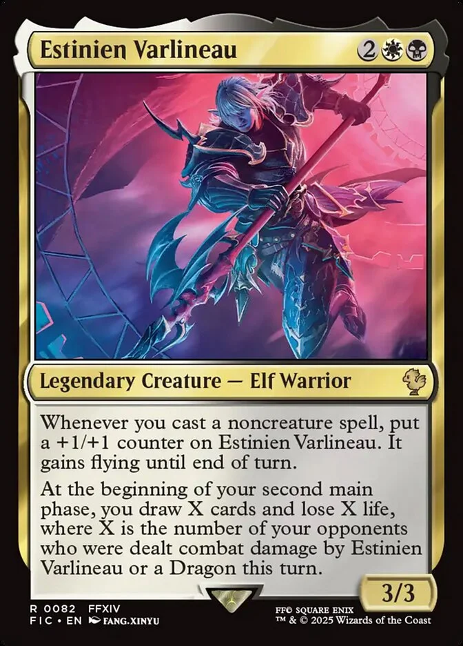 Estinien Varlineau 「FIC/82」「EN」