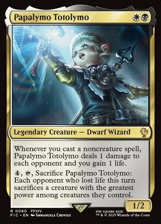 Papalymo Totolymo 「FIC/90」「EN」