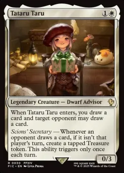 Tataru Taru #30 · Magic: The Gathering