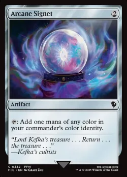 Arcane Signet #332 · Magic: The Gathering