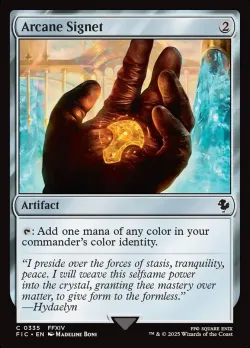Arcane Signet #335 · Magic: The Gathering