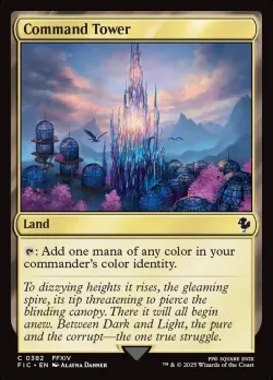 Command Tower #382 · Magic: The Gathering