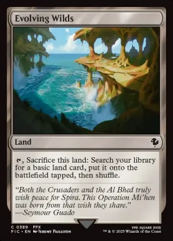 Evolving Wilds #389 · Magic: The Gathering