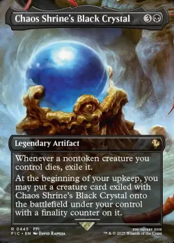 Chaos Shrine's Black Crystal 「FIC/445」「EN」