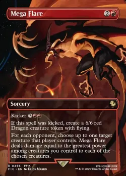 Mega Flare 「FIC/456」「EN」