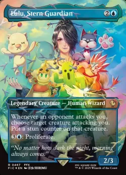 Lulu, Stern Guardian 「FIC/467」「EN」