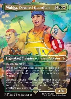 Wakka, Devoted Guardian 「FIC/477」「EN」