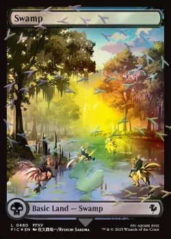 Swamp 「FIC/480」「EN」