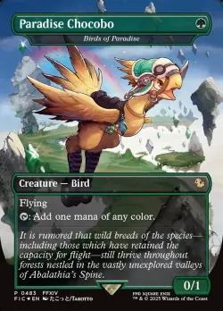 Birds of Paradise 「FIC/483」「EN」