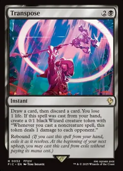 Transpose #52 · Magic: The Gathering