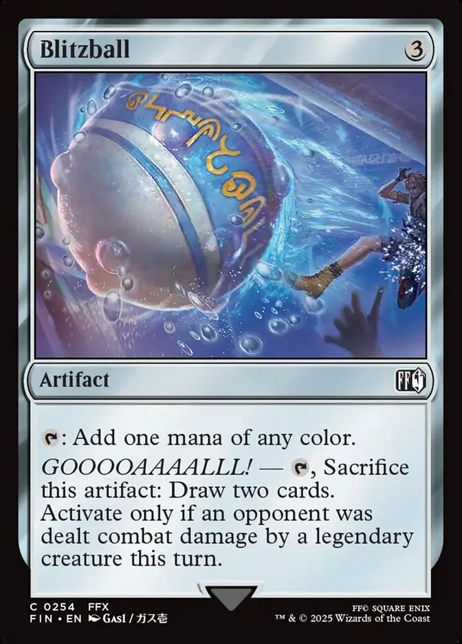 Blitzball 「FIN/254」「EN」