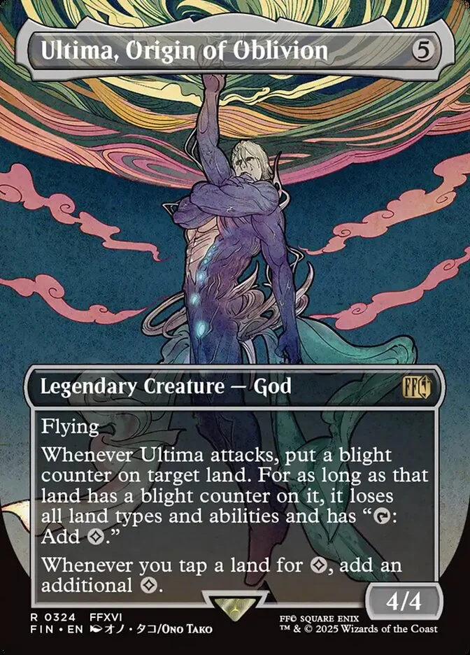 Ultima, Origin of Oblivion 「FIN/324」「EN」