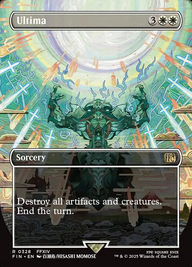 Ultima 「FIN/328」「EN」