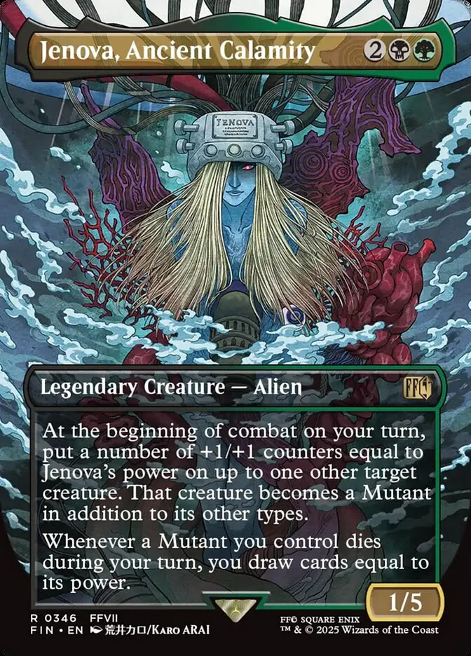 Jenova, Ancient Calamity 「FIN/346」「EN」