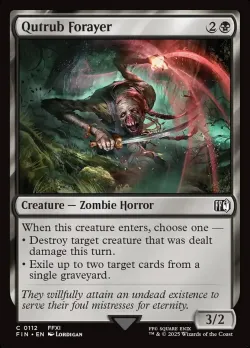 Qutrub Forayer #112 · Magic: The Gathering