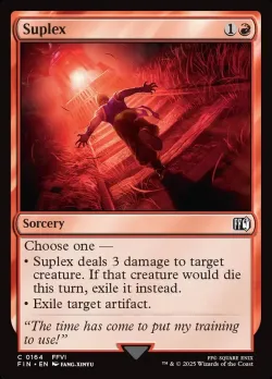 Suplex #164 · Magic: The Gathering