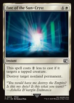 Fate of the Sun-Cryst #19 · Magic: The Gathering