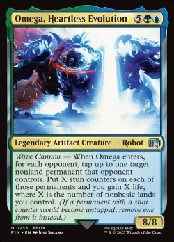 Omega, Heartless Evolution #236 · Magic: The Gathering
