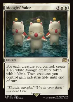 Moogles' Valor #27 · Magic: The Gathering