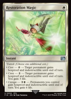 Restoration Magic #30 · Magic: The Gathering