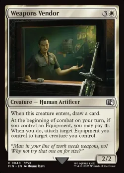 Weapons Vendor #40 · Magic: The Gathering