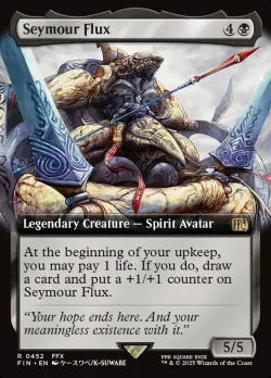 Seymour Flux #452 · Magic: The Gathering
