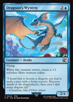 Dragoon's Wyvern #49 · Magic: The Gathering