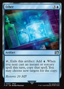 Ether #53 · Magic: The Gathering