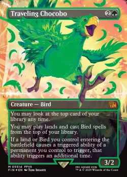 Traveling Chocobo 「FIN/551d」「EN」