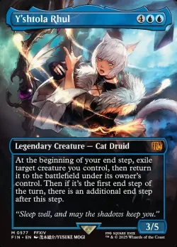 Y'shtola Rhul 「FIN/577」「EN」