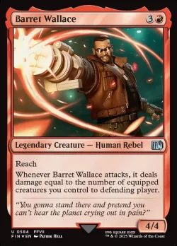 Barret Wallace 「FIN/584」「EN」