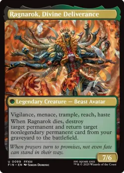 Ragnarok, Divine Deliverance #99b · Magic: The Gathering