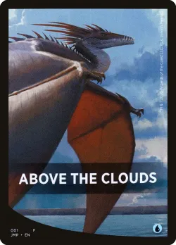 Above the Clouds #1 · Magic: The Gathering