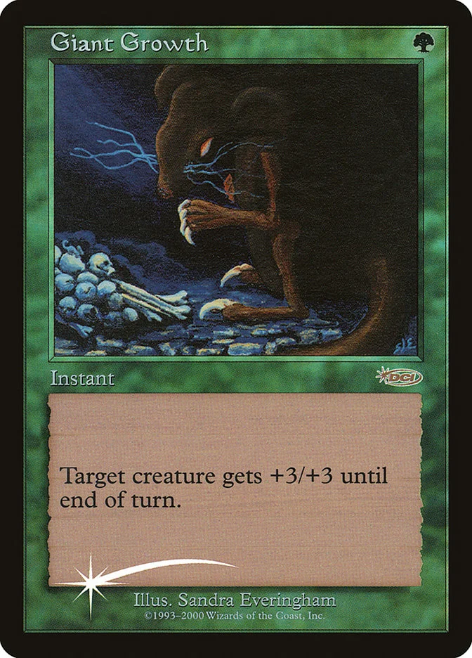 Giant Growth 「FNM/8」「EN」